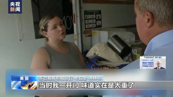 英飞娱乐注册送8-88